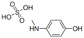 米吐爾，AR