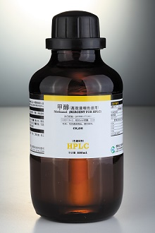 甲醇，HPLC