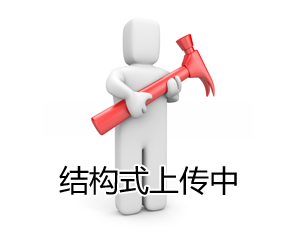 液體石蠟，CP
