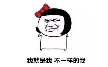 別不承認，在實驗室待過的人都有這些特點！